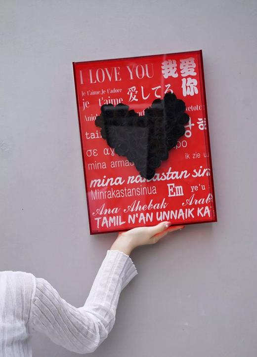 我爱你永生花玫瑰相框 商品图10