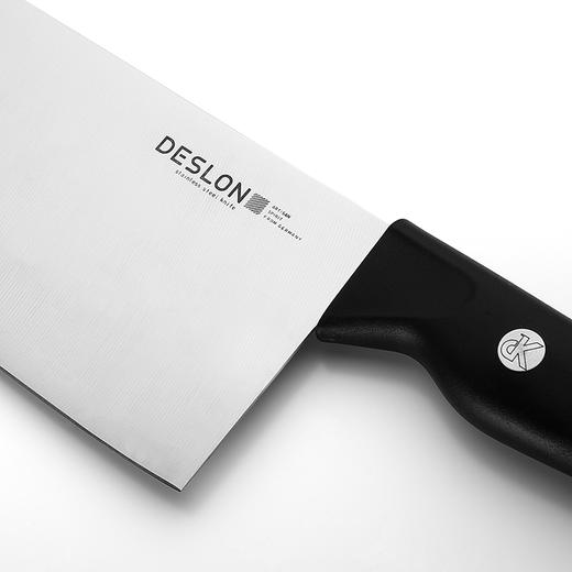 德世朗（DESLON）LK-TZ016-5A 莱柯刀具五件套A 商品图4