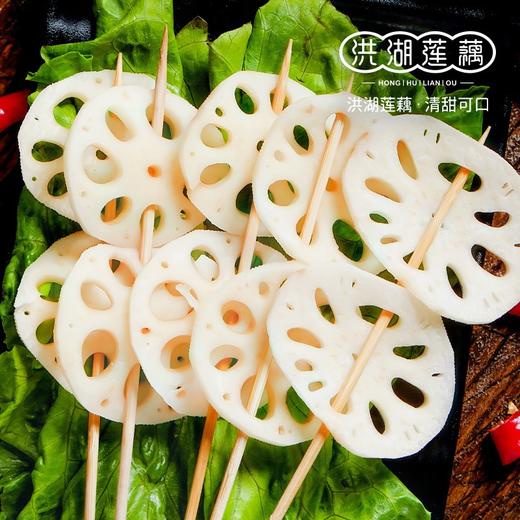 荆州洪湖 华贵 藕片330g/袋*3袋 商品图2