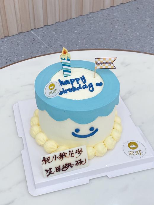 清新脱俗浅蓝ins蜡烛造型 商品图1