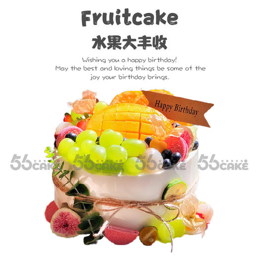 水果大丰收 商品图0