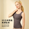 【3A抗菌 免穿文胸】双面磨绒保暖背心贴片暖腹润肤保暖上衣女侧收提拉保暖背心8834 商品缩略图2