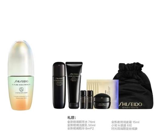 资生堂时光琉璃凝时生机精华液 商品图0