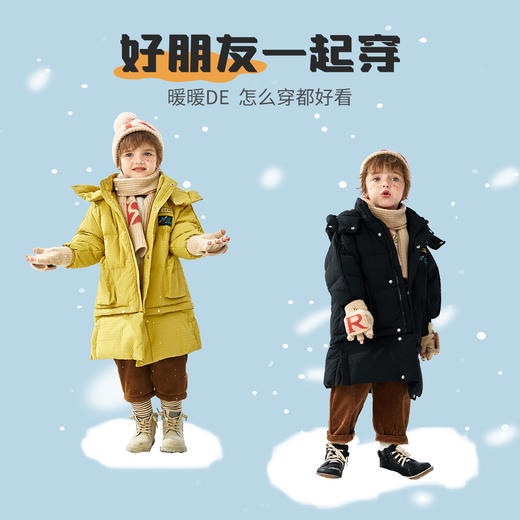 【清仓捡漏】【长短两穿】【90鸭绒】【90-120】【MQDmini】男童冬款保暖中长款羽绒服 商品图3