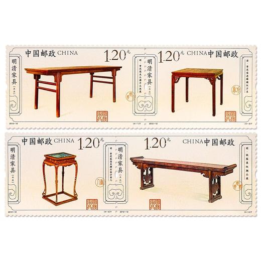 《明清家具-承具》特种邮票 2012-12 商品图0