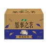 怡宝 愿事之茗原味奶茶 500ml*15 整箱装 商品缩略图1