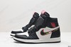 耐克乔丹AIR JORDAN 1 RETRO HIGH OG休闲运动板鞋555088-063男鞋 商品缩略图3