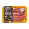 【直发】中粮家佳康亚麻籽猪肉礼包3050g 商品缩略图5