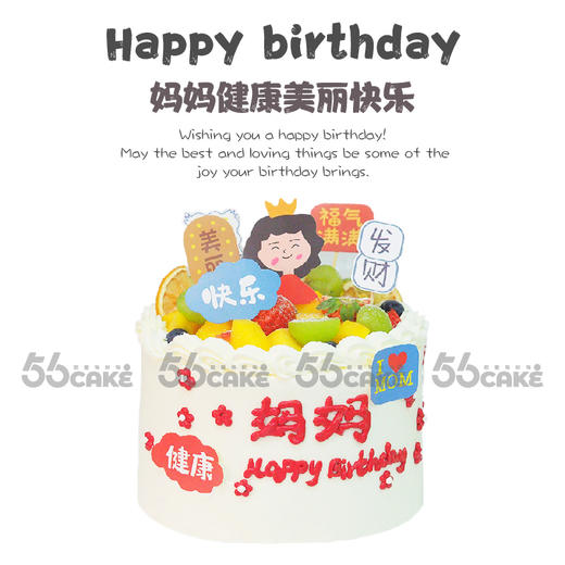妈妈健康美丽快乐 商品图0