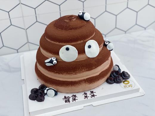 一坨有苍蝇的黑便便&搞怪蛋糕 商品图4
