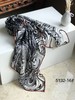 优品堂【素时锦年2】100x100精品绵羊毛方巾 商品缩略图4