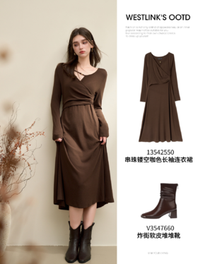 棕色连衣裙，入秋氛围感满满