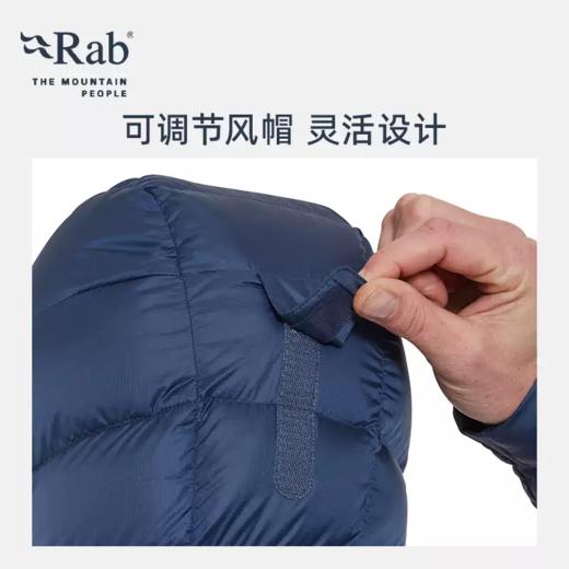 睿坡 750蓬鹅绒 135克充绒量 男款 羽绒服 Rab Electron QDB-69 商品图4