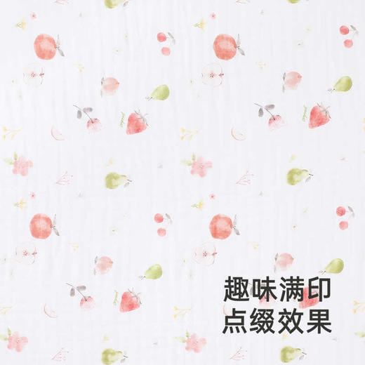 英氏婴儿纱布浴巾纯棉童趣游乐场大小浴巾新款新生儿宝宝洗澡巾YMJYJ0Q671A YMJYJ0Q669A 商品图2