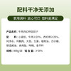 吴大嫂 东北水饺 牛肉西红柿馅 800g 40只 速冻蒸饺煎饺锅贴 冷冻食品 商品缩略图1