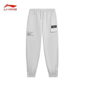 4折【自营】LI-NING/李宁2  李宁男子韦德系列时尚潮流舒适宽松运动休闲长裤 AKXT215-4