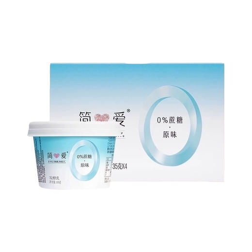 135g*4盒简爱0添加糖裸酸奶  量贩装 0蔗糖 商品图0