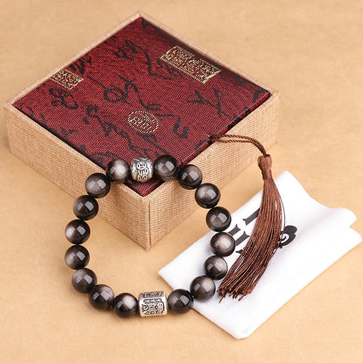 999足银五帝钱紫微讳银曜石手链 商品图8