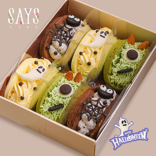 捣蛋鬼组合（万圣节抱抱卷礼盒） 商品图0