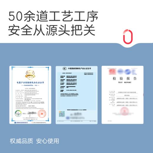 彩虹电热毯（宽1.8*长2.0米）双控双温特大宽幅舒适绒双人电热毯1538AA【开关、花色随机】 商品图4