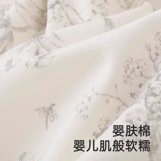 英氏婴儿礼盒新生儿衣服纯棉送礼四件套礼盒新款YMLNJ0Q004A 商品图2