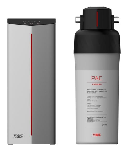 万家乐凉白开净水器云露800PRO分体式设计全厨净水 进口14页反渗透RO膜 商品图0