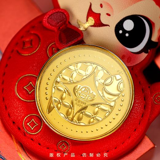 【宫里挂件】万巳大吉-招财蛇挂件钥匙扣  999足金 商品图8