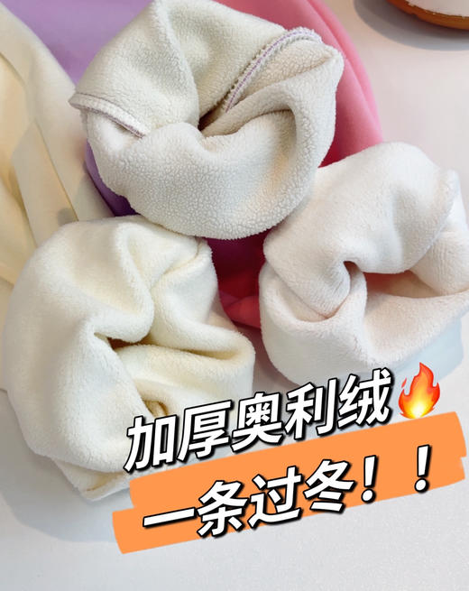 888认准青岛货❗️最大码180❗️爆单的工装裤同品牌【泰迪熊奥利绒卫裤大合集】全家都能穿！品质很好！数量有限，售完即止❗ 商品图1