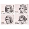 《外国音乐家》纪念邮票 2010-19 商品缩略图0