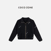 COCO ZONE 简约百搭立领外套纯色休闲长袖上衣CC1C1854 商品缩略图0
