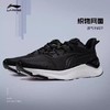 5折【自营】LI-NING/李宁2  跑步鞋男夏季2024新款越影3.0舒适缓震跑鞋透气运动鞋 ARHU023-1 商品缩略图2