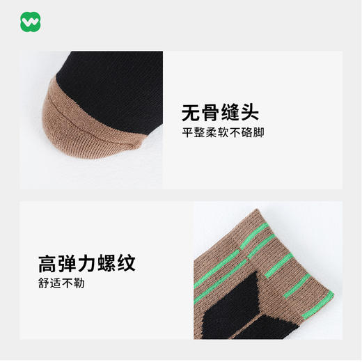 完型羊毛运动袜子WX20029 商品图4