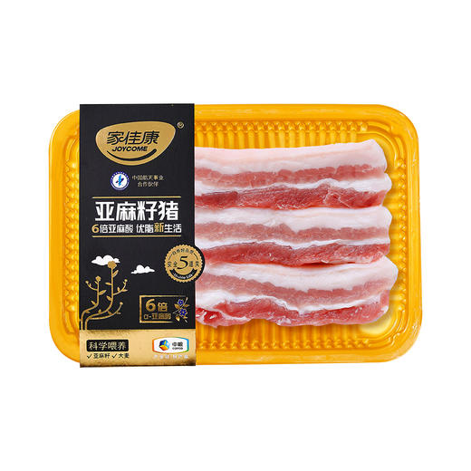 【直发】中粮家佳康亚麻籽猪肉礼包4130g 商品图7