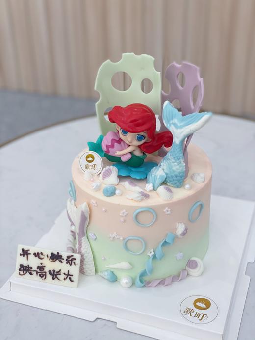 红发小小美人鱼 商品图2