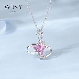 Winy925纯银星动一刻项链送女友闺蜜节日生日礼物
