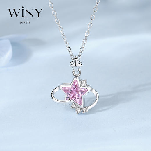 Winy925纯银星动一刻项链送女友闺蜜节日生日礼物 商品图0