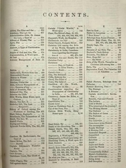 1866年 箭囊杂志 数百幅插图 真皮精装16开 商品图3