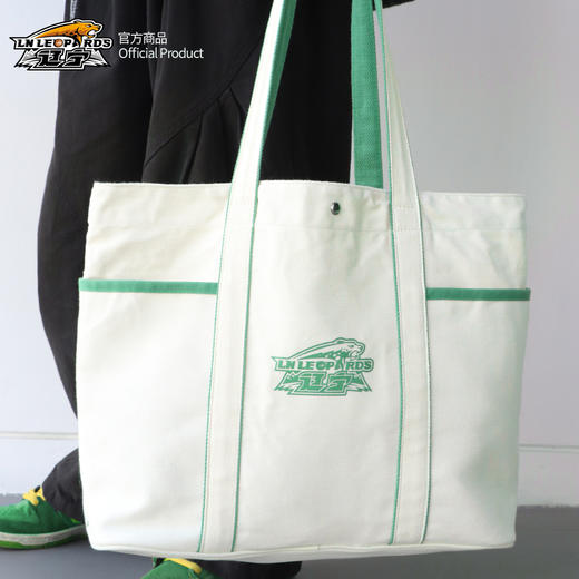 【官方正版】辽宁飞豹男篮 | 白绿运动托特包大容量帆布挎包 商品图1