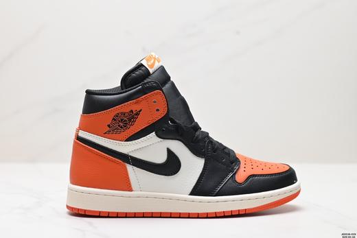 耐克乔丹AIR JORDAN 1 RETRO HIGH OG休闲运动板鞋555088-063男鞋 商品图0