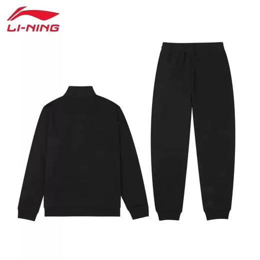 4折【自营】LI-NING/李宁2  中国李宁运动套装男女情侣春秋健身舒适百搭宽松卫衣卫裤 AWES021-1 商品图1