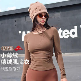 跃牌【周游世界系列】2024秋冬新款抗菌套头保暖拉绒运动长袖收腰抽褶运动服TP0781