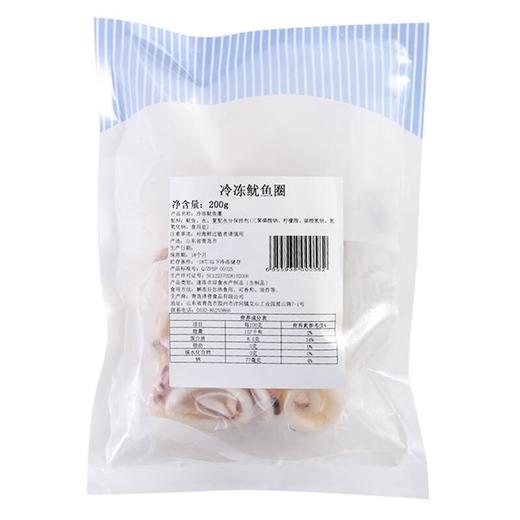 每日伊藤冷冻鱿鱼圈200g 商品图1