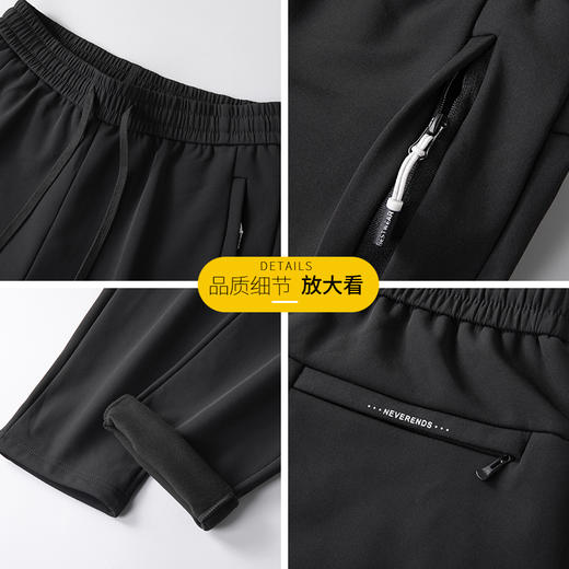 【加绒】【新款DSF】大依优型大码松紧腰直筒休闲加绒运动裤卫裤休闲裤加肥加大运动长裤胖子裤子 商品图1
