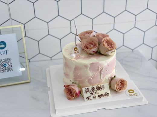 豆沙粉&潘多拉玫瑰鲜花蛋糕 商品图1