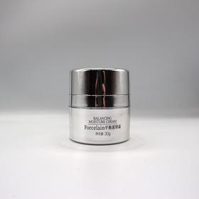 珂蓝蜜肌草本防护菁华霜新品平衡滋妍霜30g正品直发舒缓滋养补水