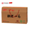怀山堂河南温县垆土新鲜有机铁棍怀山药40公分长5斤重整箱 商品缩略图3