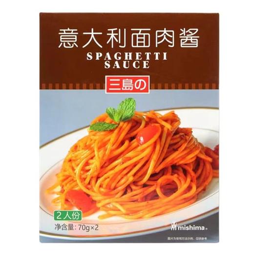 三岛 意大利面肉酱 140g/盒 商品图0