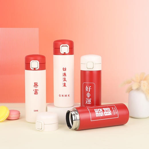 新款304不锈钢真空保温杯户外弹跳盖车载杯高颜值迷你小巧礼品杯 商品图0