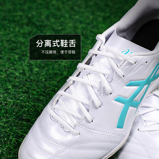 小李子Asics亚瑟士DS LIGHT中端TF碎钉足球鞋成人男 商品图3