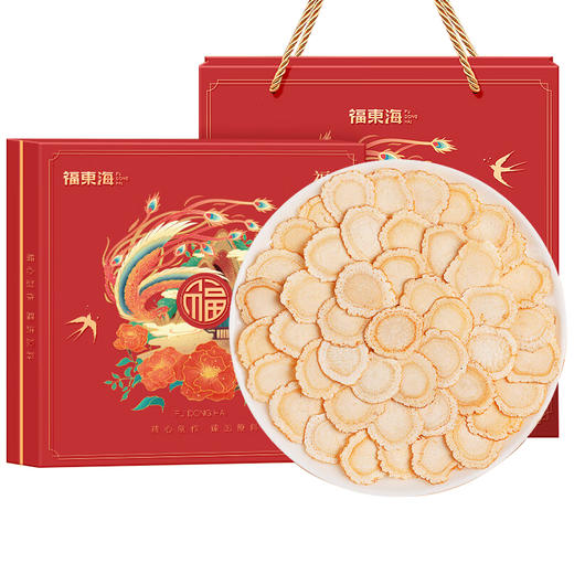 福东海 加拿大西洋参180克礼盒 45*4罐   参片花旗参含片泡水用人参皂苷可磨粉 约1.0-1.2cm片 礼盒装送父母长辈礼品 商品图1